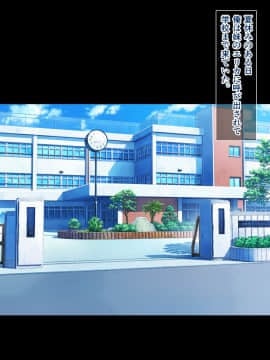 (同人CG集) [砂漠×少女] J○妹エリカ・乳首とクリをブラシでこすられて山芋入れられてイカされて。