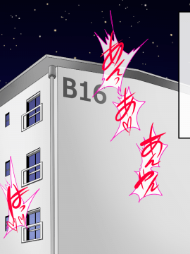 [あきたらいぬ][エッチな団地妻たちを犯しまくってアヘらせた話♪]_056_a