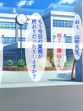 [あきたらいぬ][様々な年齢の淫乱女を肉便器にして犯しまくった話♪]_122_01_C0a