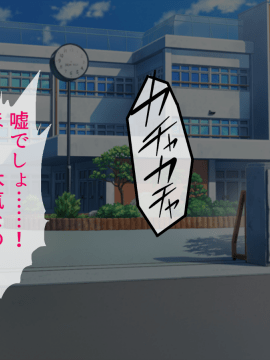 [あきたらいぬ][様々な年齢の淫乱女を肉便器にして犯しまくった話♪]_125_01_C0d