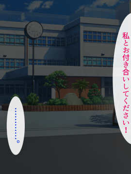 [あきたらいぬ][様々な年齢の淫乱女を肉便器にして犯しまくった話♪]_172_01_D0a