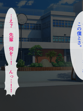 [あきたらいぬ][様々な年齢の淫乱女を肉便器にして犯しまくった話♪]_174_01_D0c