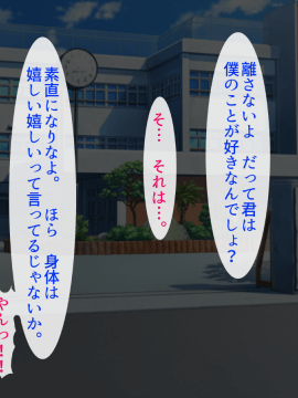 [あきたらいぬ][様々な年齢の淫乱女を肉便器にして犯しまくった話♪]_175_01_D0d