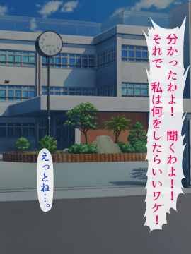 [あきたらいぬ][エッチな♀おばさん達にチ●ポをズボズボ入れてセフレにした話]_251_05_48