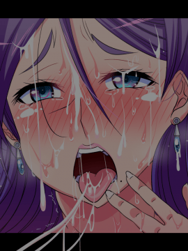 [あきたらいぬ][エッチな♀おばさん達にチ●ポをズボズボ入れてセフレにした話]_558_11_19