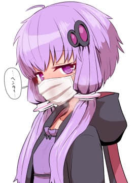 Yukari Yuzuki_05