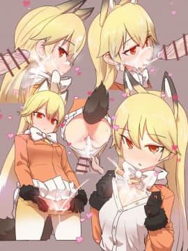 Kemono Friends_15