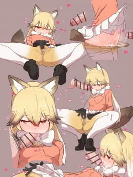 Kemono Friends_17