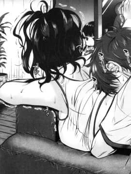 [風的工房][たなかななたか] もてあましづま 難以滿足的人妻_025