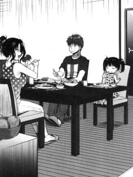 [風的工房][たなかななたか] もてあましづま 難以滿足的人妻_034