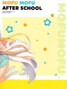 (C94) [practice (p19)] もふもふな放課後3 [全彩] [全年龄][脸肿汉化组]_IMG_20181102_0003-4