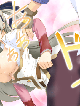 Iro No Kiseki_042_003