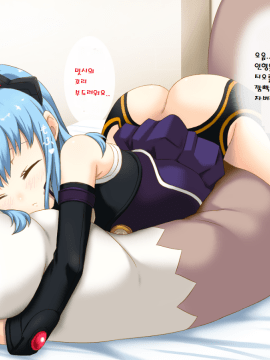 Iro No Kiseki_052_013