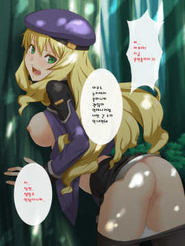 Iro No Kiseki_075_036