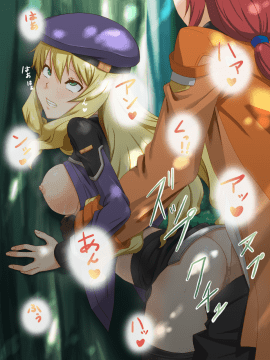 Iro No Kiseki_131_014