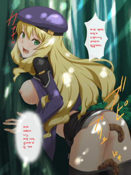 Iro No Kiseki_158_011