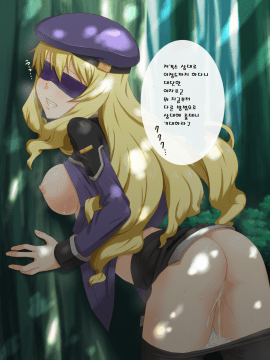 Iro No Kiseki_172_003