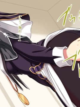 Iro No Kiseki 5_244_033