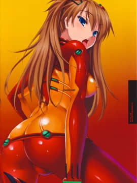 CL-orz 06.(C76) [クレスタ (呉マサヒロ)] CL-orz6.0 you can (not) advance. (ヱヴァンゲリヲン新劇場版)_CL_orz_6_16