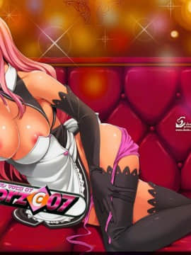 CL-orz 07.[クレスタ (呉マサヒロ)] CL-orz 07 (ドリームクラブ) (中訳) [重製版]