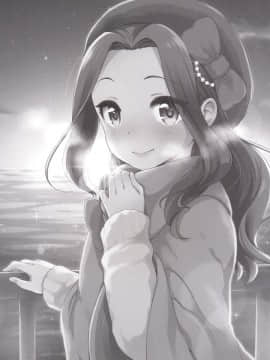 [かに家 (かにゃぴぃ)] リサっぺとラブラブ (アイカツ!)_02