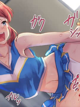 [山田ファクトリー (わんたっち)] 処女→征服・痛 [中国翻訳_087_D1_hazuki_txt_0008