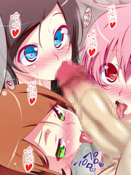 Toromitsu Musume No Hitou Service -Torottoro Churu Churu Gohoushi Sasete Kudasai-_175_MJK_17_D640_175