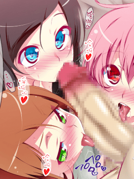 Toromitsu Musume No Hitou Service -Torottoro Churu Churu Gohoushi Sasete Kudasai-_177_MJK_17_D640_177
