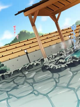 Toromitsu Musume No Hitou Service -Torottoro Churu Churu Gohoushi Sasete Kudasai-_186_MJK_17_D640_186