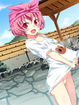 Toromitsu Musume No Hitou Service -Torottoro Churu Churu Gohoushi Sasete Kudasai-_209_MJK_17_D640_209