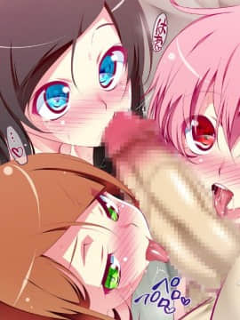 Toromitsu Musume No Hitou Service -Torottoro Churu Churu Gohoushi Sasete Kudasai-_218_MJK_17_D640_218