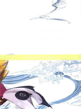 [Marked-two (スガヒデオ)] Marked Girls vol.18 (FateGrand Order) [脸肿汉化组] [Digital]_22