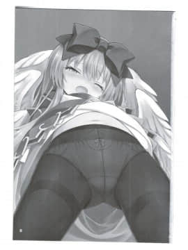 (C88) [カナリヤバいカナリヤ (まゃ～吾郎)] アルマがアレコレされるのを眺める本。3 (神羅万象)_03