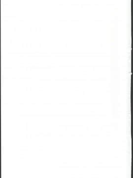 (C88) [カナリヤバいカナリヤ (まゃ～吾郎)] アルマがアレコレされるのを眺める本。3 (神羅万象)_63