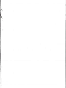 (C89) [スパイシーラブスヘブン (かみ田)] 安アパートで未来ちゃんと (閃乱カグラ)_02