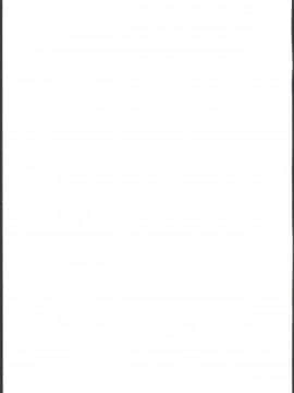 (C89) [スパイシーラブスヘブン (かみ田)] 安アパートで未来ちゃんと (閃乱カグラ)_21