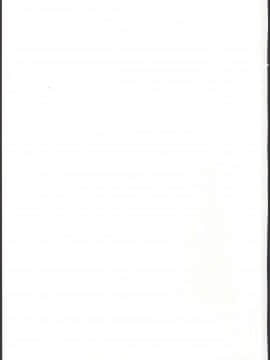 (C90) [スパイシーラブスヘブン (かみ田)] オトしてみろよ! (サモンナイト5)_23