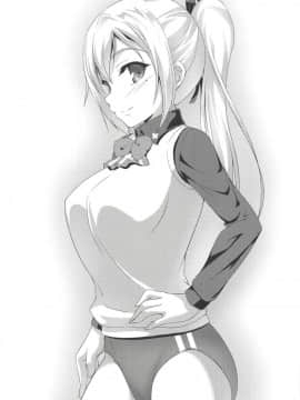 (同人誌) [A-Lucky☆村重の乱 (アラーキー村重)] サキュバス舞っちんぐ (無彩限のファントム・ワールド)_002