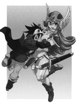 (C75) [Finecraft69(6ro-)] 冒険しよっ！ 完全版 (ドラゴンクエストIII そして伝説へ)_24