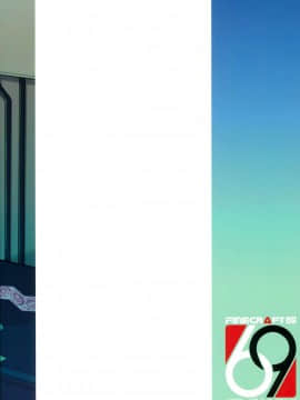 (C91) [Finecraft69 (6ro-)] 蝕み (ファイナルファンタジーVII)_38