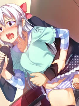 [リリックボックス (れーさー)] お兄ちゃんの半分は欲望でできています 1-2 [中国翻訳]_02-113