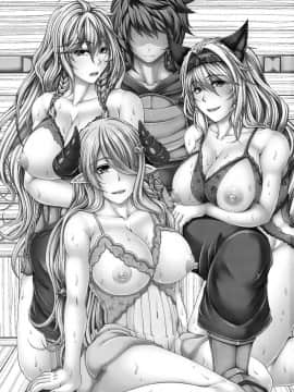 (C90) [杜若社 (杜若かなえ)] 碧空の寵姫たち2 (グランブルーファンタジー)_02