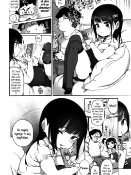 [あって七草] するならするよね？ (COMIC LO 2016年2月号)_02