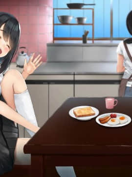 (同人CG集) [ブロッサムエイト (イロハカエデ)] 妹とぼくの夏休み～田舎暮らしの性に無頓着な妹とヤりまくりの日々～_n017