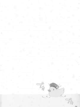 (C83) [しを堂。 (しを。)] Toy Washing Ver1.11 (魔法少女リリカルなのは)_03