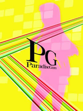 [ParadiseGom (ごるごんぞーら)] ユキコミュ! (ペルソナ4)_50