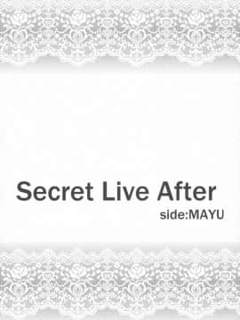Secret Live After Side:MAYU_23