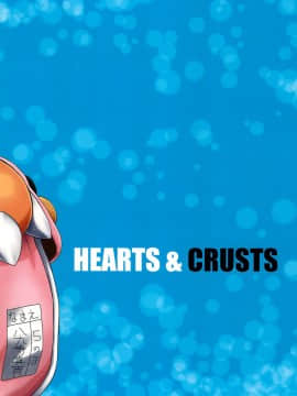(C85) [HEARTS & CRUSTS (七名菜奈)] 伍拾歩佰歩 (化物語)_24