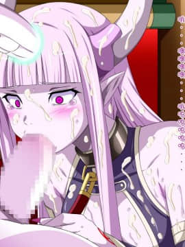 [裏世界2 (SPEC)] すーぱー変態CG集O-01 妖怪白蛇姫（1--358）【中国翻译】_0259_15