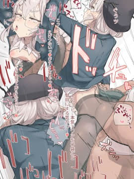 ち■■部_53_12